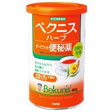 【第(2)類医薬品】【２０個セット】 メンターム　ベクニス　ハーブ　80g×２０個セット 