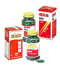 【第2類医薬品】【５個セット】【送料・代引き手数料無料】 糖解錠 170錠×５個セット 