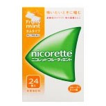 【第(2)類医薬品】【１０個セット】  ニコレット　フルーティミント　２４個×１０個セット 