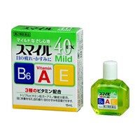 【第2類医薬品】【３個セット】 スマイル４０ＥＸマイルド　15ml×３個セット 