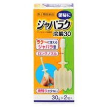 【第2類医薬品】【３個セット】 ジャバラク浣腸 （30g×2個入）×３個セット