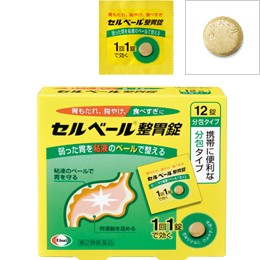 【第2類医薬品】【３個セット】 セルベール １２錠×３個セット