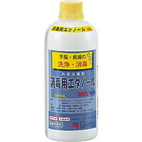 【10個セット】 消毒用エタノール MIX「カネイチ」500mL×10個セット【医薬部外品】