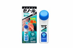 【第2類医薬品】【３個セット】 ゼノールエクサム液ゲル 52ml×３個セット