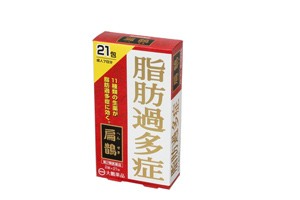 【第2類医薬品】【５個セット】  扁鵲（へんせき）　21包×５個セット 【t-3】