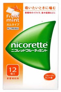 【第(2)類医薬品】【５個セット】  ニコレット　フルーティミント　１２個×５個セット 