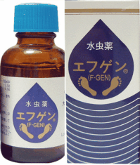 【第2類医薬品】【送料・代引き手数料無料】【１０個セット】 エフゲン　60ml×１０個セット 【k】【ご注文後発送までに1週間前後頂戴す