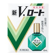 【第2類医薬品】【３個セット】 新Ｖロート　13ml×３個セット