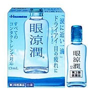 【第3類医薬品】【５個セット】 眼涼潤 13ml×５個セット【t-12】