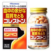 【第3類医薬品】【３個セット】コレストン168カプセル×３個セット