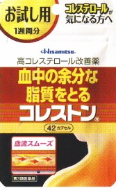 【第3類医薬品】【５個セット】 コレストン42カプセル×５個セット