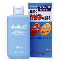 【第3類医薬品】　ユースキンI ローション 130ml　