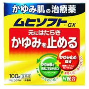 【第3類医薬品】【６０個セット】【１ケース分】 　かゆみ肌の治療薬 ムヒソフトGX 100g×６０個セット　１ケース分 【dcs】