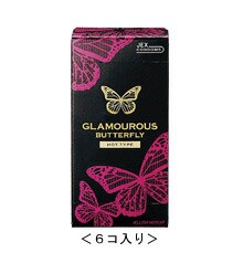 【３個セット】 　グラマラス　バタフライ ホット500　コンドーム 6個入り×３個セット【t-9】