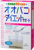 【２０個セット】【１ケース分】オオバコダイエット　150g×20個セット　１ケース分　　※軽減税率対応品