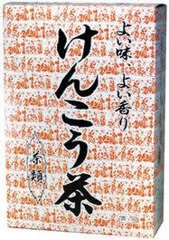 【２０個セット】【１ケース分】けんこう茶　20g×20包×20個セット　１ケース分　　※軽減税率対応品