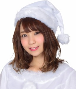 サンタ帽子 ホワイト カラーバリエーション 簡易仮装 お手軽 サンタクロース クリスマス 仮装 パーティ パーティーグッズ 余興 コスチュ