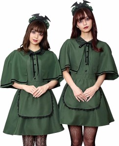 洋館メイド ミニ メイド服 グリーン 使用人 家政婦 集団仮装 おそろい コスチューム 仮装 変装 ハロウィン HALLOWEEN ハロウィーン パー