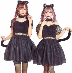 コケティッシュガーリー ブラックレースキャット 黒ねこ キティ 集団仮装 おそろい コスチューム 仮装 変装 ハロウィン HALLOWEEN ハロウ