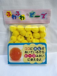 ふわふわビーズ(中) 直径約19mm  黄 趣味 ビーズ ふわふわ アクセサリー DIY 飾り物 ブレスレット 手作り素材 手芸