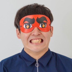 おもしろアイマスク 熱血くん コスプレ 仮装 パーティー 余興 二次会 おもしろ雑貨 イベント 宴会 出し物 手軽