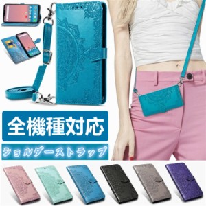 galaxy a30X}zP[X galaxy a30蒠^P[X X}zJo[ galaxy a30蒠^ gуP[X ΂߂ | 񂩂 S@Ή A52 A53
