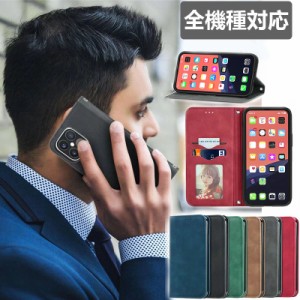 iphone7 plus ケース 耐衝撃 iphone7 プラスケース iphone7 プラス手帳型ケース アイフォンケース 全機種対応 スマホケース 13pro 13prom