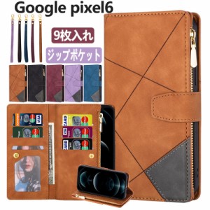 スマホケース グーグルピクセル6 財布型ケース google pixel6a 手帳型ケース 落下防止 9枚カード入れ ハンドストラップ付き カバー icカ
