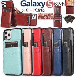 Galaxy A54 5G SCG21 ケース 高品質 革 galaxy a54 SC-53D ケース ギャラクシー A54 A53 A52 A51 A32 S23 S22 S21 S20+ S10 S10+ S9 S8 n