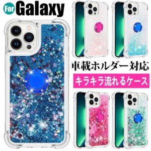 galaxy a32スマホケース 耐衝撃 スマホケース Galaxy A52 A51 A32 A7 ケース リング付き カバー 透明 かわいい Galaxy S22 S21 S20 S10 S