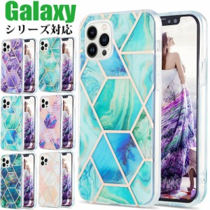 スマホケース galaxy a32 scg08 耐衝撃 スマホカバー Galaxy A52 A51 A32 S22 S21 S20 note20 ultraケース 背面保護 ギャラクシー32カバ