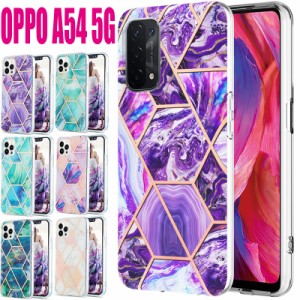 スマホケース oppo a54 耐衝撃 スマホカバー オッポa54ケース oppo a54 5g ケース 背面保護 oppo a54 ケース カバー 格子縞柄 スマホケー