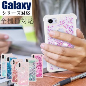 galaxy note9 scv40 ケース 耐衝撃 galaxy S10+ S20ultraケース 動く流れ ギャラクシー 透明 背面保護 Galaxy A52  A51 A32 A7 S22 S21 S