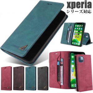 エクスペリア 5 iii 10iv 1iv 5iv 10iii 5iii 1iii 10ii Aceii xpeia5 xz3 xz4 xz2 xz1 xperia 5 ケース 防塵対応 全面保護 Sony エクス