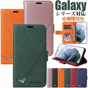 ギャラクシーgalaxy note8 ケース スマホケース galaxy note8手帳型 全機種対応 Galaxy A52 A51 A32 S21 S21+ S20 S20+ S10 S10+ S9 S9+ 