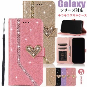 galaxy s10 ケース スマホケース galaxy s10手帳型ケース 耐衝撃 galaxy S10 S10+ ギャラクシー A52 A51 A32 A7 S21 S21+ S20 S20+ S10 S