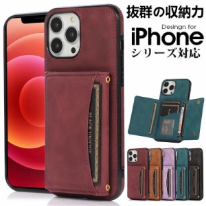 iphone xr ケース 女子 手帳型 スマホケース iphone ケースxr アイフォン13 iphone14 13pro max 12 11Pro Max XR XS X iphone7 8Plus SE 