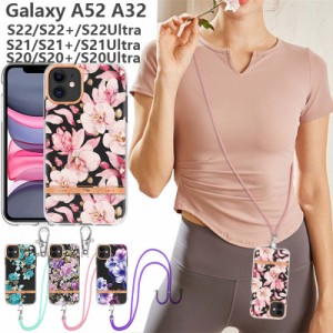 スマホケース galaxy s21 大理石風 galaxy s21カバー Galaxy A52 A32 S22 S21 S20 ケース ストラップ付き ギャラクシー 軽量 薄型 ギャラ