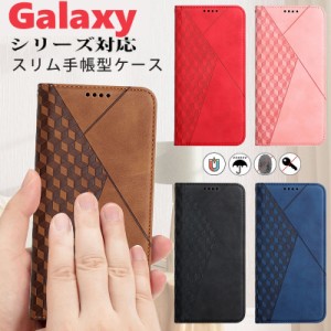 galaxy a53 SCG15 全面保護ケース galaxy a54 全機種対応 galaxy a54 a53 a52 a51 a32 s22 s21 s20 ケース au 対応 適用 スリム カード収