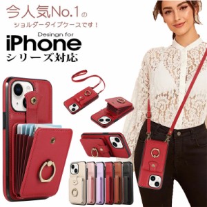 iphone11 ケース ショルダー ジャバラ式 カード入れ アイフォン11 iphone 11 11pro 11promaxケース iphone 15 14 13 12 11pro XS XR X se