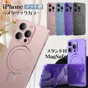 iphone 12promaxケース 多機能スタンド スマホケース アイフォン 15 14 plus 13 12 ProMax ケース 可愛い スタンド付き 耐衝撃 やわらか