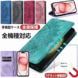 スマホケース iphone xr カードホルダー付き 全面保護 iphone iphone xs max ケース スマホケース アイホン iPhone15 14plus 13 12 mini 