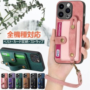 iphone11 pro ケース 背面ベルト ストラップ iPhoneケース おしゃれ iPhone15 14 iPhone13 12mini 13mini 11 xs XR 7 8 iPhoneSE 第3世代