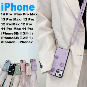 iphone12 ショルダーケース スマホ ネックストラップ iphone12 12promax ケース 宝石 キラキラ iphone 14 13 12 11 promax 8 7 se 第3世