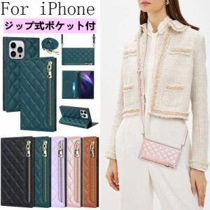 iphone12 ケース ショルダー iphoneケース ストラップ 女子 iphone14 iphone13 iphone12 iphone se3 アイホン14 14plus ケース iphone8 i