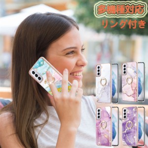 galaxy s24ケース リング付き 耐衝撃 薄型 galaxy s24 ultra スマホケース ギャラクシー Galaxy A54 A53 A52 A32 S24 S23 S22 S21 S20 no