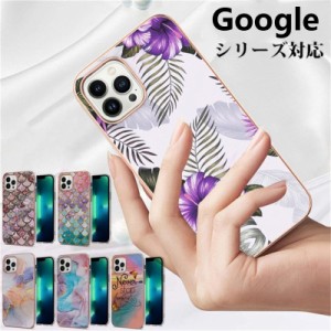 スマホケース googlepixel7a ケース 耐衝撃 スマホカバー googlepixel6a pixel 7a pixel8a pixel9 ケース 格子縞柄 pixel 7a pixel8pro p