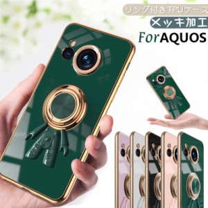 aquos wish shg06 ケース リング付き aquos sense7 R7 sense6 Sense7 plus ケース スマホケース aquos sense6 ケース aquos wish ケース 