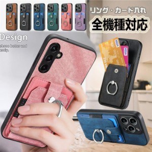 galaxy s10 ケース リング付き galaxy s10plus a53 a54 a51 s23 s22 ケース薄型 スリム ギャラクシー s21 s20 s10 s9 s8 note20ultra not