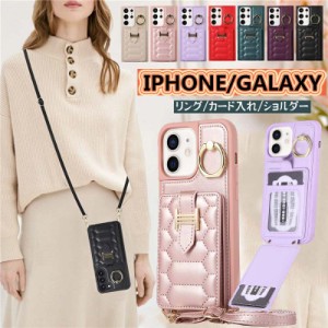 iphone xr手帳型ケース ショルダー アイフォン アイホンxr iphone11 iphone12 iphone13 iphone14 iphonese pro se x 7 8 xr xs スマホケ